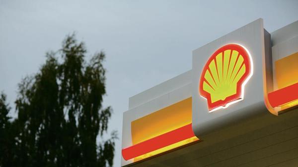 Shell quits city gas business in India, sells MGL stake in the open market