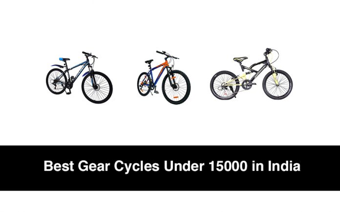 best and cheap gear cycles in india