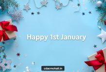 Happy 1st January Images