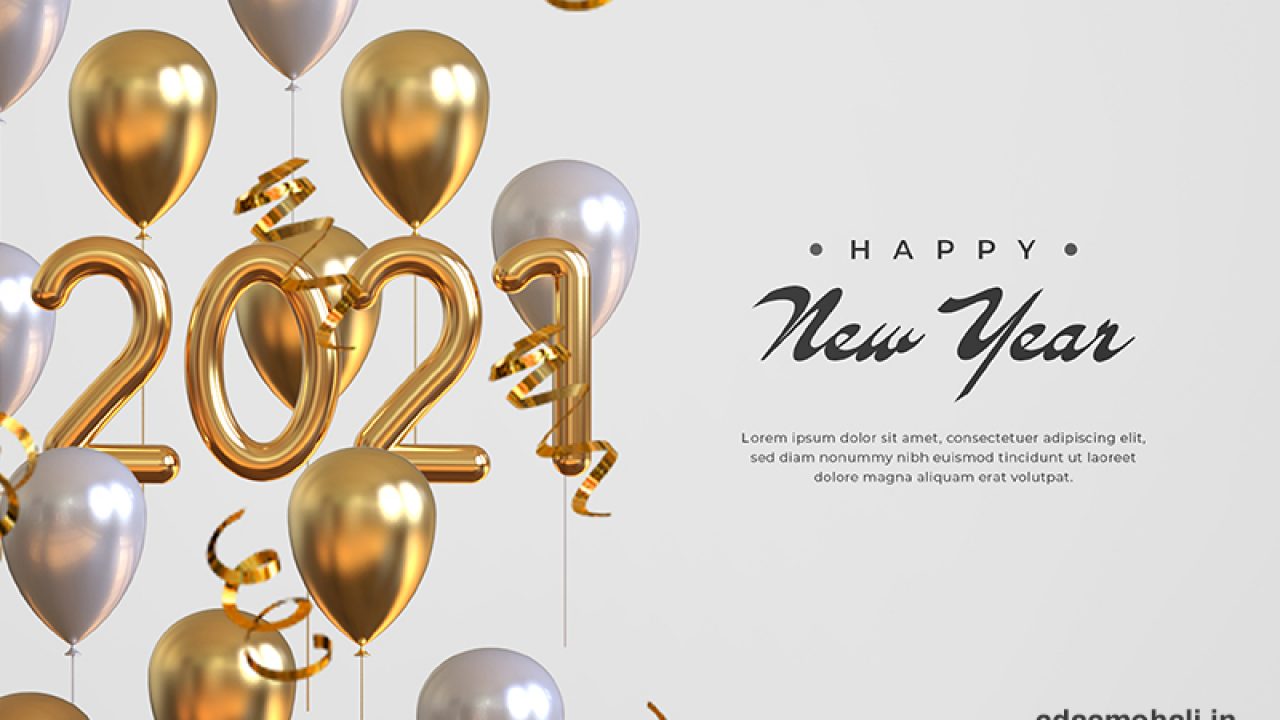 Happy New Year 2023: Wallpapers, Cover Photos & HD Banners Free Download