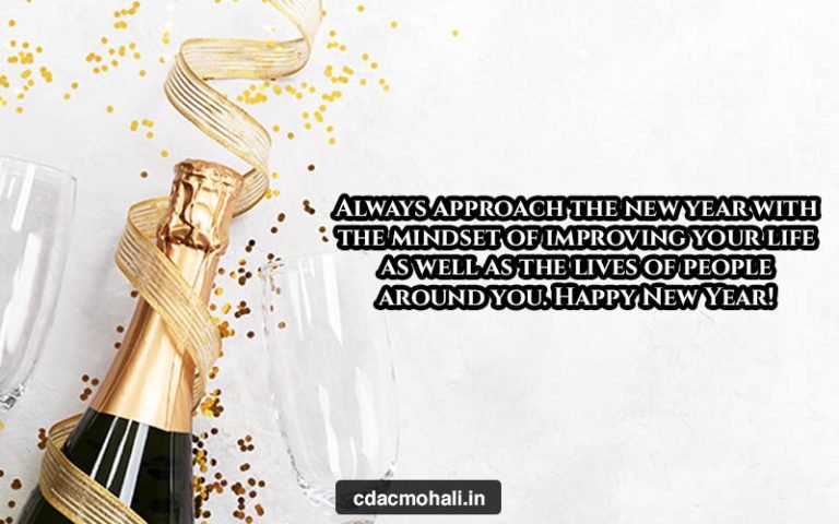 Happy New Year Quotes