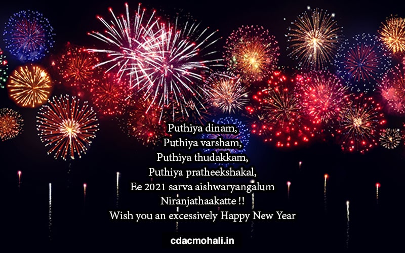 Happy New Year Wishes in Malayalam