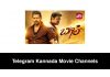 Telegram Kannada Movie Channels