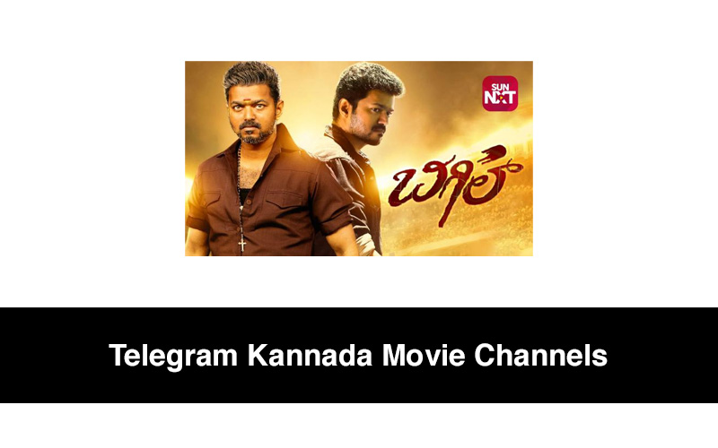 Telegram Kannada Movie Channels