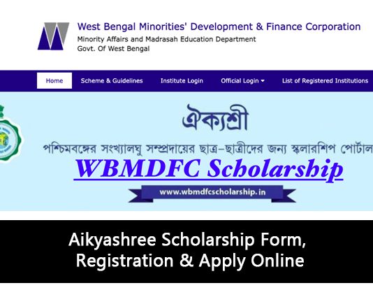 Aikyashree Scholarship