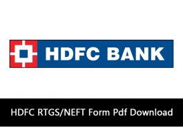 HDFC RTGS/NEFT Form Pdf Download
