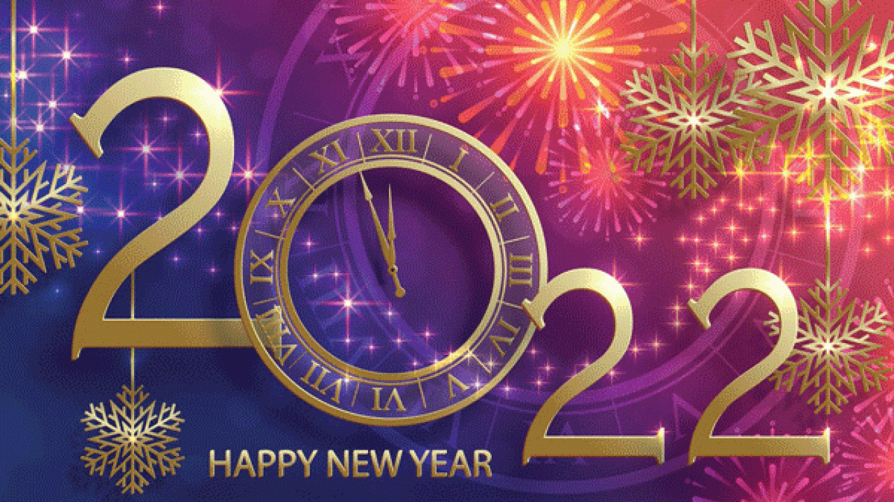 Happy New Year 2023 GIF, 3D Animation & Glitters For Whatsapp & Facebook