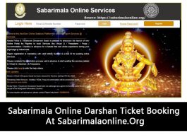 Sabarimala Online Darshan Ticket Booking At Sabarimalaonline.Org