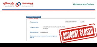 How To Close Union Bank Of India Bank Account Online?