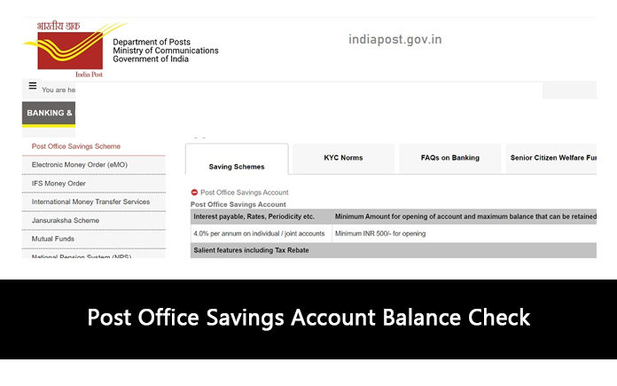 Post Office Savings Account Balance Check