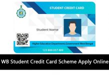 WB Student Credit Card Scheme Apply Online