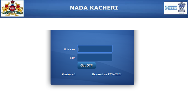 official Nadakacheri CV website