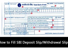 How to Fill SBI Deposit Slip/Withdrawal Slip?