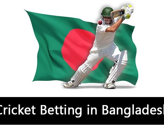 Cricket Betting in Bangladesh