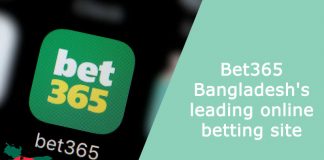 Bet365: Bangladesh's leading online betting site.
